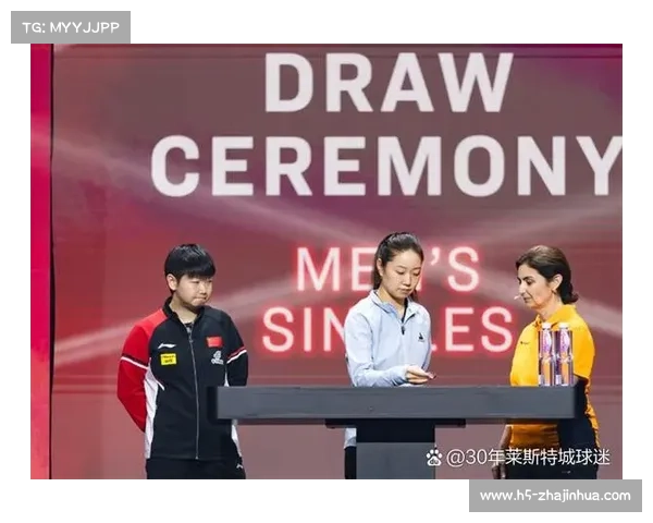 WTT总决赛资格以系列赛积分为准，东道主外卡引入混双名单